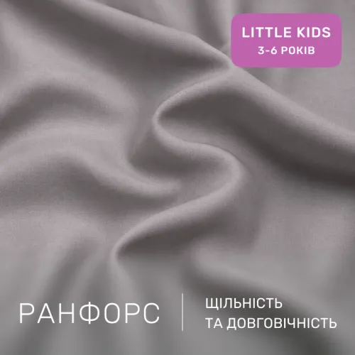 Комплект постельного белья Ranforce Elite LITTLE KIDS 17-0706 Silver Petals - 2