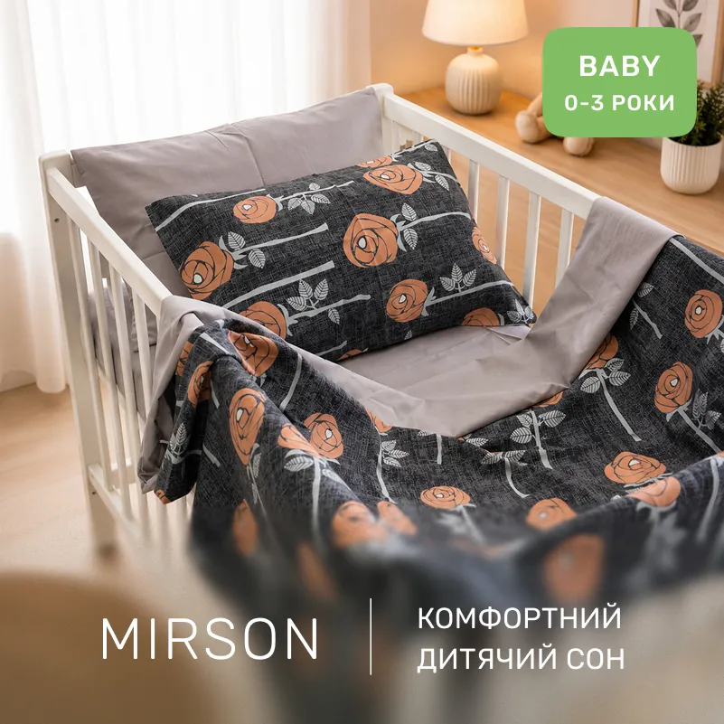 Комплект постельного белья Ranforce Elite BABY 17-0706 Silver Petals - 3