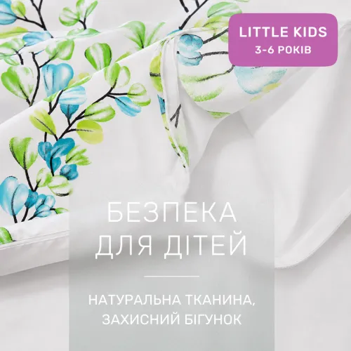 Комплект постельного белья Ranforce Elite LITTLE KIDS 17-0707 Spring Branches - 3