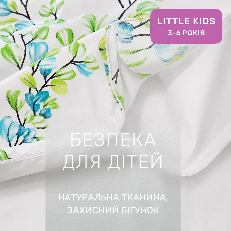 Комплект постільної білизни Ranforce Elite LITTLE KIDS 17-0707 Spring Branches - 2