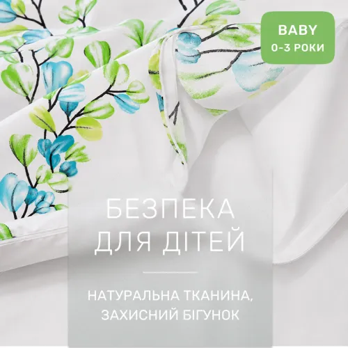 Комплект постельного белья Ranforce Elite BABY 17-0707 Spring Branches - 3