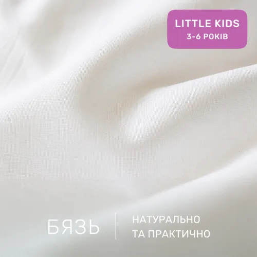 Комплект постельного белья Бязь LITTLE KIDS 17-0707 Spring Branches - 2