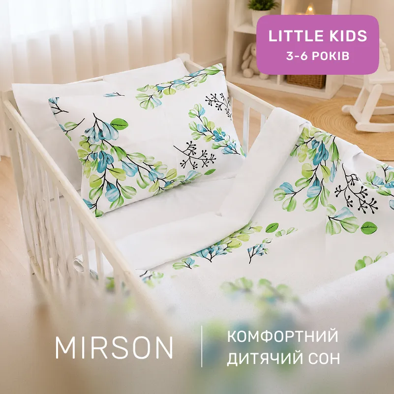 Комплект постільної білизни Ranforce Elite LITTLE KIDS 17-0707 Spring Branches - 3