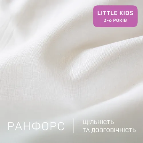 Комплект постельного белья Ranforce Elite LITTLE KIDS 17-0707 Spring Branches - 2