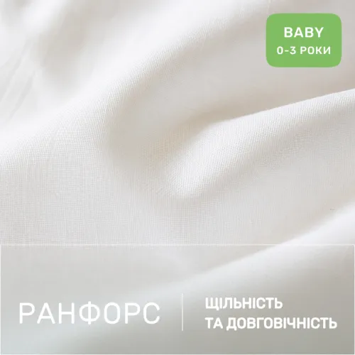 Комплект постельного белья Ranforce Elite BABY 17-0707 Spring Branches - 2
