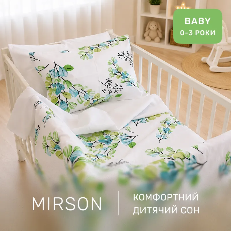 Комплект постельного белья Ranforce Elite BABY 17-0707 Spring Branches - 3