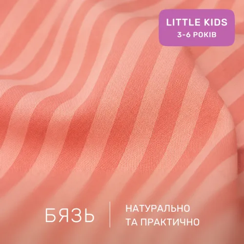 Комплект постельного белья Бязь LITTLE KIDS 17-0724 Diamond Hearts - 2