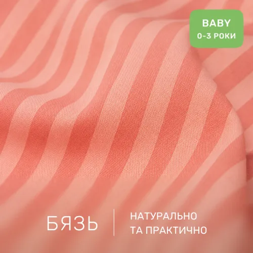 Комплект постельного белья Бязь BABY 17-0724 Diamond Hearts - 2