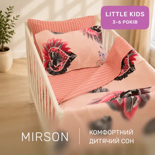 Комплект постельного белья Ranforce Elite LITTLE KIDS 17-0724 Diamond Hearts - 4