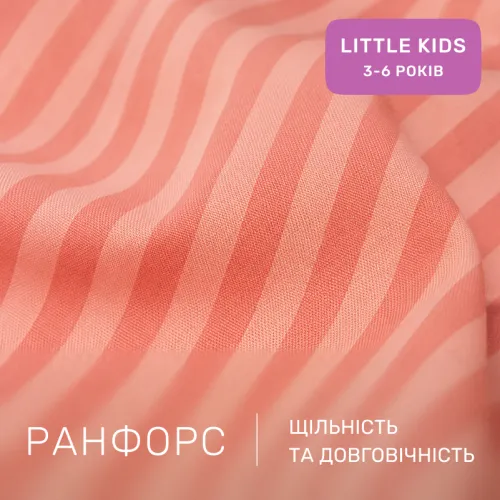 Комплект постельного белья Ranforce Elite LITTLE KIDS 17-0724 Diamond Hearts - 2
