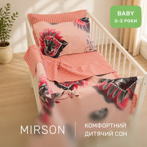 Комплект постельного белья Ranforce Elite BABY 17-0724 Diamond Hearts - 4