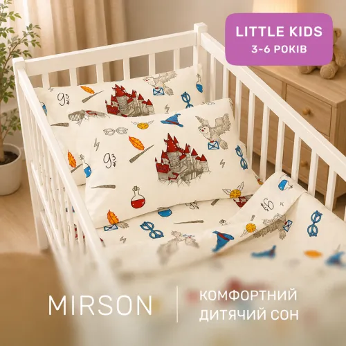 Комплект постельного белья Ranforce Elite LITTLE KIDS 17-0725 Гаррі Поттер - 4