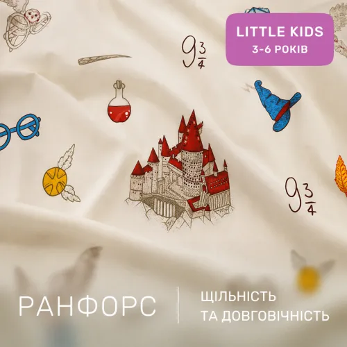 Комплект постельного белья Ranforce Elite LITTLE KIDS 17-0725 Гаррі Поттер - 2