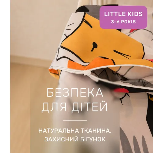 Комплект постельного белья Ranforce Elite LITTLE KIDS 17-0769 Funny Cat - 3