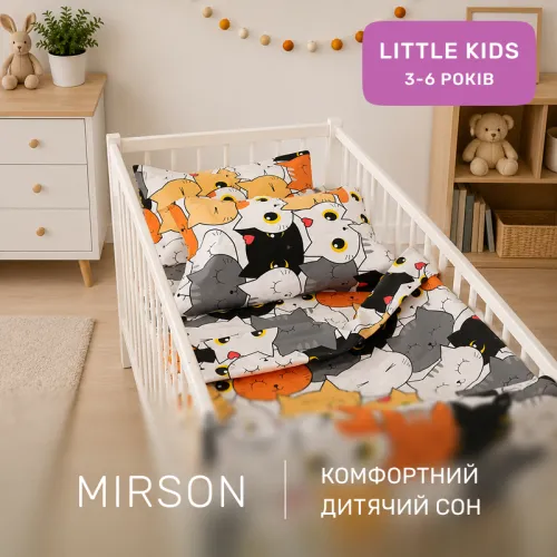 Комплект постельного белья Ranforce Elite LITTLE KIDS 17-0769 Funny Cat - 4