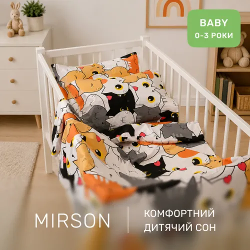 Комплект постельного белья Бязь BABY 17-0769 Funny Cat - 4