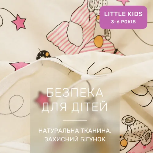 Комплект постельного белья Ranforce Elite LITTLE KIDS 17-0776 Magic cats pink - 3