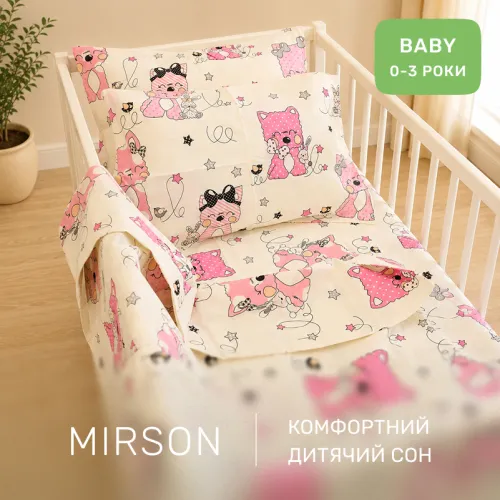 Комплект постельного белья Ranforce Elite BABY 17-0776 Magic cats pink - 4