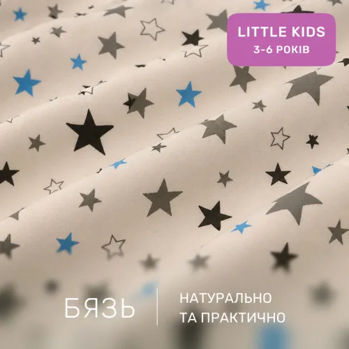 Комплект постельного белья Бязь LITTLE KIDS 17-0785 Funny cats - 2