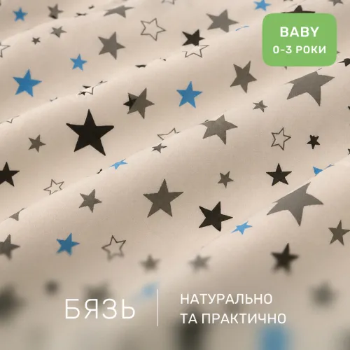 Комплект постельного белья Бязь BABY 17-0785 Funny cats - 2