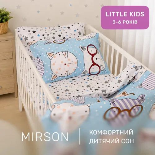 Комплект постельного белья Ranforce Elite LITTLE KIDS 17-0785 Funny cats - 4