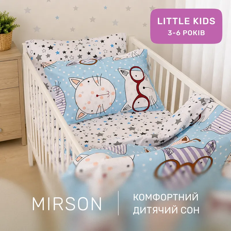 Комплект постельного белья Ranforce Elite LITTLE KIDS 17-0785 Funny cats - 3