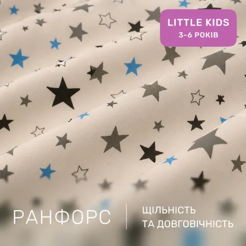Комплект постельного белья Ranforce Elite LITTLE KIDS 17-0785 Funny cats - 2
