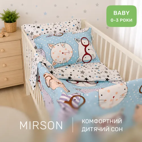 Комплект постельного белья Ranforce Elite BABY 17-0785 Funny cats - 4