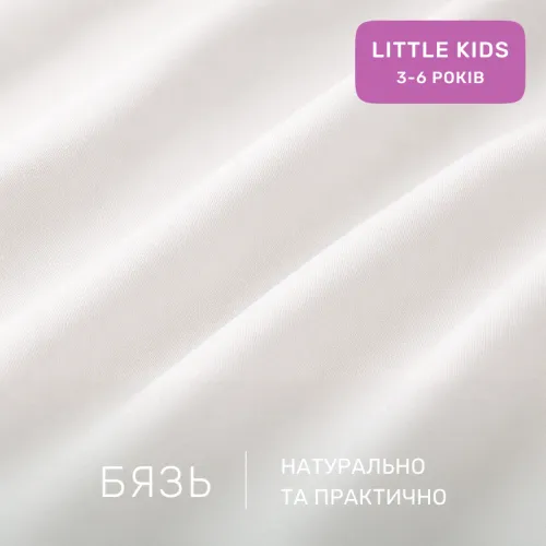 Комплект постельного белья Бязь LITTLE KIDS 17-0812 Twigs of Spring - 2