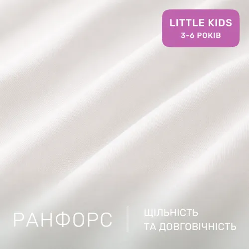 Комплект постельного белья Ranforce Elite LITTLE KIDS 17-0812 Twigs of Spring - 2