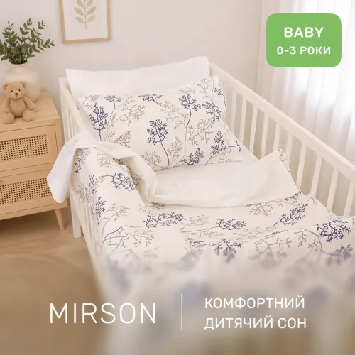 Комплект постельного белья Ranforce Elite BABY 17-0812 Twigs of Spring - 4