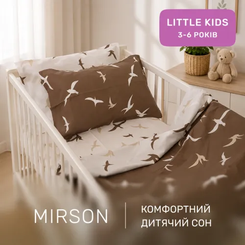 Комплект постельного белья Ranforce Elite LITTLE KIDS 17-0826 Flying birds brown - 4