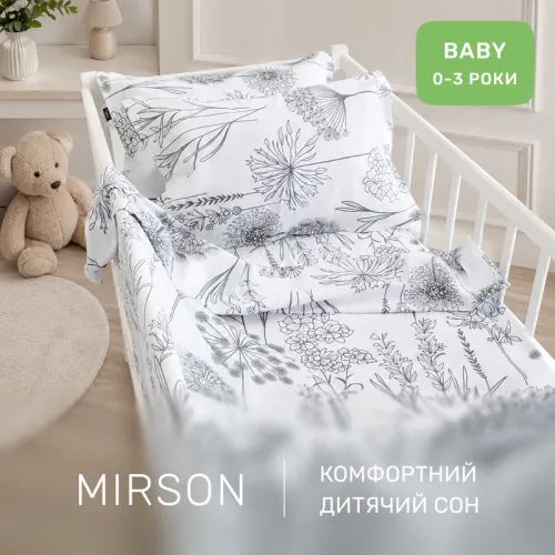 Комплект постельного белья Бязь BABY 17-0827 Dandelion meadow - 4