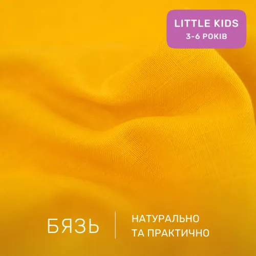 Комплект постельного белья Бязь LITTLE KIDS 17-0829 Zigzag ornament - 2