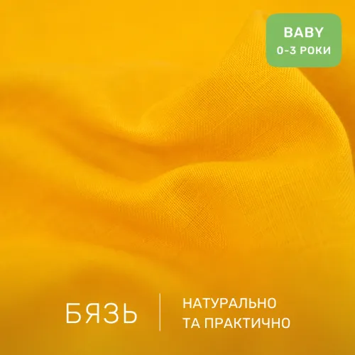 Комплект постельного белья Бязь BABY 17-0829 Zigzag ornament - 2