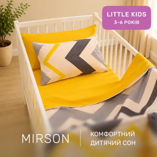 Комплект постельного белья Ranforce Elite LITTLE KIDS 17-0829 Zigzag ornament - 4