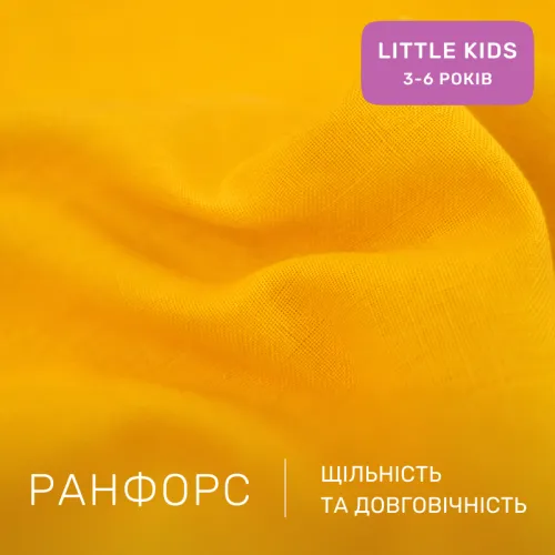 Комплект постельного белья Ranforce Elite LITTLE KIDS 17-0829 Zigzag ornament - 2