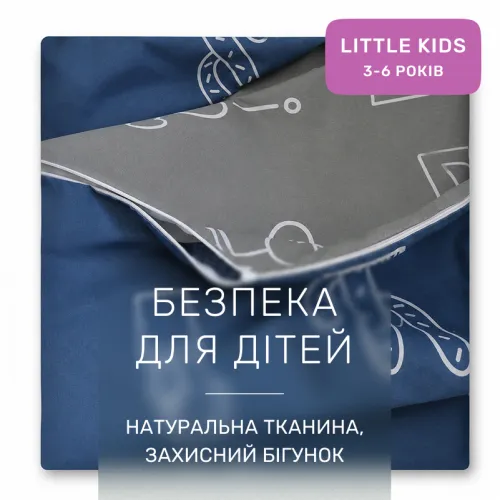 Комплект постельного белья Ranforce Elite LITTLE KIDS 17-0844 Love Notes - 3