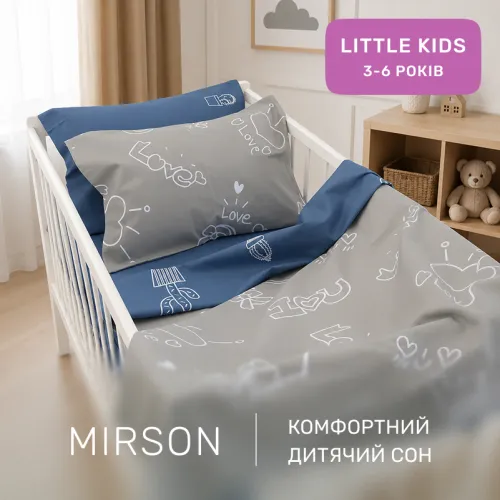 Комплект постельного белья Ranforce Elite LITTLE KIDS 17-0844 Love Notes - 4