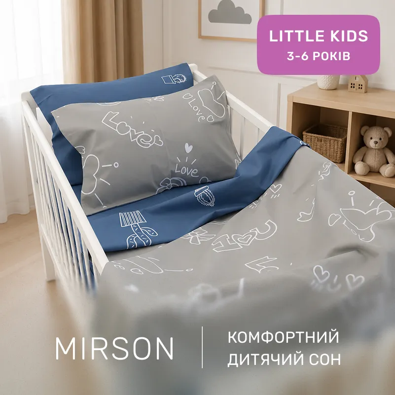 Комплект постільної білизни Ranforce Elite LITTLE KIDS 17-0844 Love Notes - 3