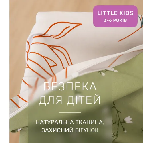 Комплект постельного белья Бязь LITTLE KIDS 17-0845 Pastel Garden - 3