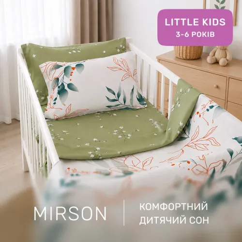 Комплект постельного белья Бязь LITTLE KIDS 17-0845 Pastel Garden - 4