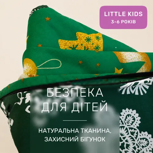 Комплект постельного белья Ranforce Elite LITTLE KIDS 17-0876 Emerald Magic - 3