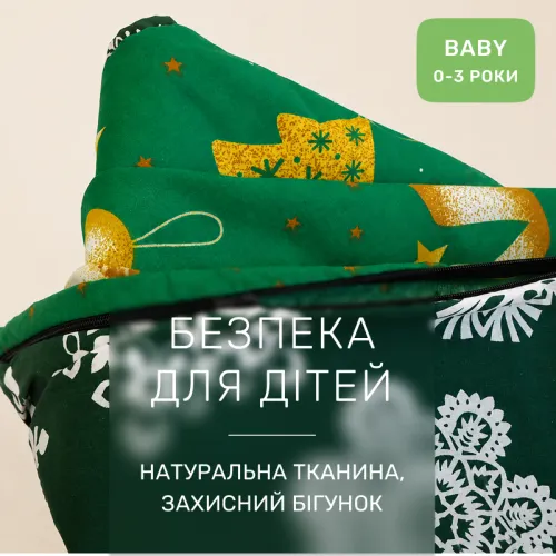 Комплект постельного белья Ranforce Elite BABY 17-0876 Emerald Magic - 3
