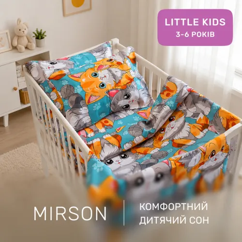 Комплект постільної білизни Бязь LITTLE KIDS 17-0969 Dapper Cats - 4