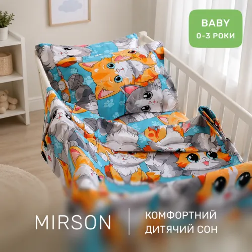 Комплект постільної білизни Бязь BABY 17-0969 Dapper Cats - 4