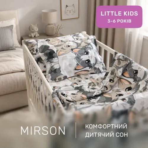 Комплект постельного белья Бязь LITTLE KIDS 17-0970 Cuddle Cats - 4