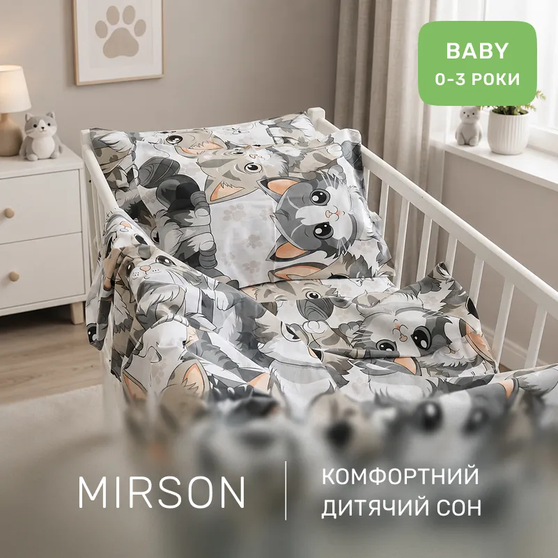 Комплект постільної білизни Бязь BABY 17-0970 Cuddle Cats - 3