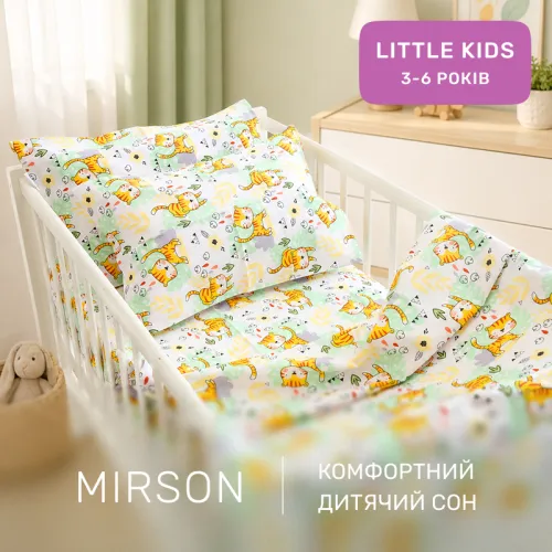 Комплект постільної білизни Ranforce Elite LITTLE KIDS 17-0971 Kittens in Nature - 4