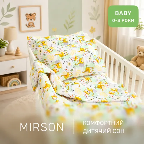 Комплект постільної білизни Бязь BABY 17-0971 Kittens in Nature - 4